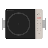 Midea/美的 2200W大功率 电磁炉
