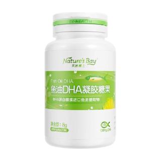 天然博士 鱼油DHA凝胶糖果 30粒装