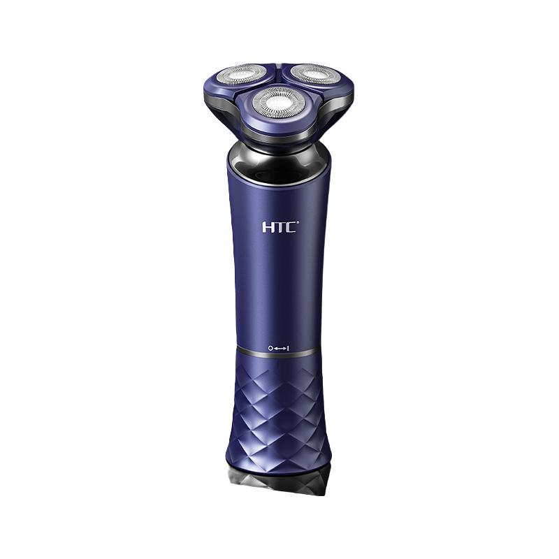 宏达电 HTC 剃须刀4D浮动刮胡刀充电式全身水洗送男友父亲生日礼物胡须刀