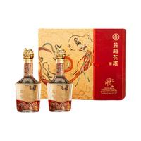 五粮液 丝路花雨 52度 浓香型白酒 礼盒装 52度 500mL 2瓶