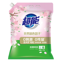 超能 多彩芸柔洗衣粉 1.7kg 浪漫樱花香