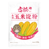 Gusong 古松食品 玉米淀粉 400g