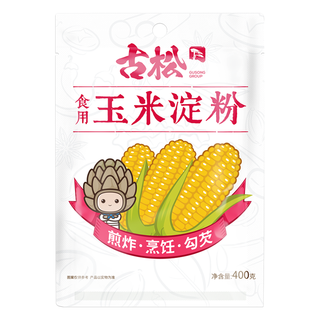 Gusong 古松食品 玉米淀粉 400g