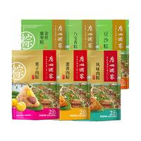 会员精选-广州酒家粽子早餐粽200g*2袋共4个装-