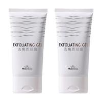 韩国MIORIO米澳拉温和去角质去死皮面部男女全身清洁毛孔黄糖凝胶