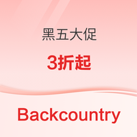 Backcountry美国 黑五促销低至3折
