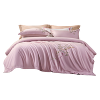 FUANNA 富安娜 国色江山系列 洛舞樱飞 长绒棉四件套 粉色 1.8/2m床