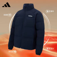 保暖服饰：adidas 阿迪达斯 男士运动羽绒服 JL9585