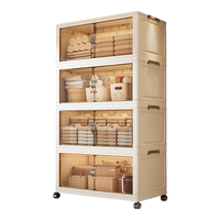 纳份爱升级85CM折叠收纳柜免安装客厅零食玩具储物柜卧室双开门多层衣柜 50面宽-双拼【主推冲量价】 五层【配万向轮】