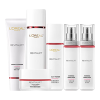 巴黎欧莱雅L'OREAL PARIS 欧莱雅(LOREAL)套装护肤化妆品复颜视黄醇抗皱紧致淡纹补水保湿水乳妈妈爱人礼物