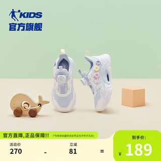 QIAODAN/乔丹 儿童运动鞋