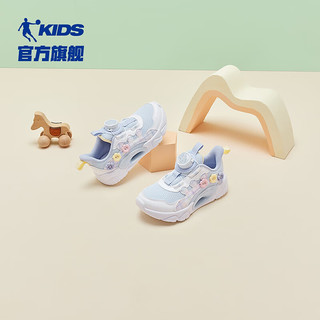 QIAODAN/乔丹 儿童运动鞋