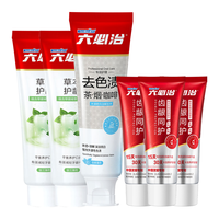 六必治 去渍亮白 牙膏套装 400g*5支