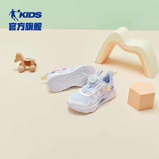 QIAODAN/乔丹 儿童运动鞋