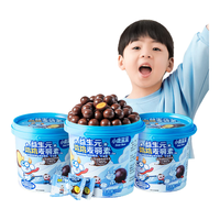 小鹿蓝蓝 纯可可脂益生元跳跳麦丽素约45粒 0蔗糖宝宝儿童零食巧克力