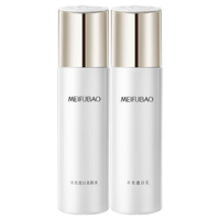 MEIFUBAO 美肤宝 水光透白水乳护肤套装美白袪斑化妆品补水保湿(水100g+乳液100g)