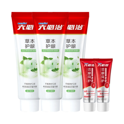 六必治 清火改善牙龈问题 草本护龈牙膏套装  580g