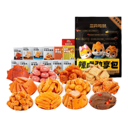三只松鼠 辣卤礼包60包 辣条魔芋爽豆干素毛肚卤味解馋休闲零食大礼包450g