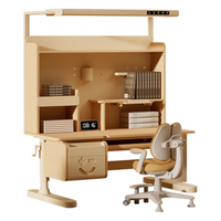 多彩鱼儿童学习桌椅书桌椅套装课桌实木中小家用写字大白桌椅可升降 1.0M实木单桌-手摇升降