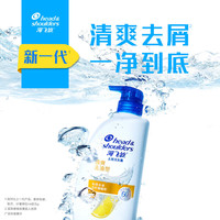 海飞丝洗发水清爽去油洗发露丝质柔滑柔顺洗头膏家庭装 清爽去油型 1.18kg*1瓶