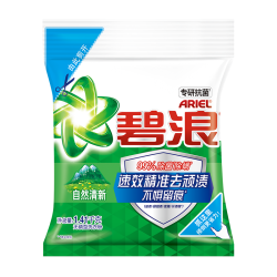 碧浪 专业去渍洗衣粉 1.7kg 自然清新