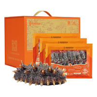 张奶奶大连冷冻即食海参辽刺参固化物≥80%过年盒 1500g 45-55头【实惠小头礼盒】
