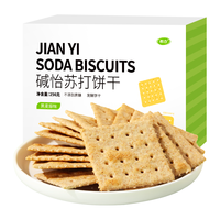 YILI 怡力 YILI 怡力碱怡苏打饼干 256g