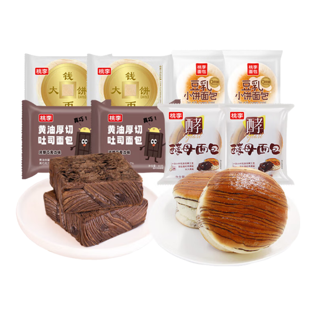今日必买：桃李 面包组合540g 巧克力味2+黄油2+钱币2+豆乳2