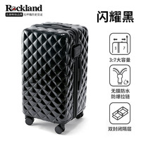 洛克兰202520寸可登机行李箱24寸超轻女大容量密码拉杆旅行箱 闪耀黑【经典高奢】 28寸 TRUNK加厚/平替