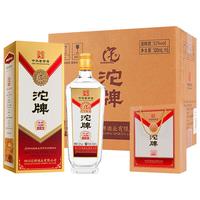  酒煜网 53度 酱香型白酒礼盒 手提礼盒  礼盒装