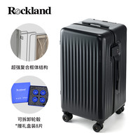 洛克兰2025大容量塑框行李箱女旅行拉杆密码皮箱24寸结实耐用 曜石黑 26寸【可拆卸轮毂礼盒8支装-超强复合框体】