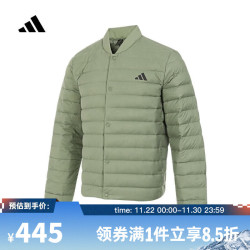 adidas 阿迪达斯 HELIONIC LITE J 男子羽绒服 JM1239