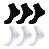 芝麻时光袜子男纯棉 7a级抗菌袜子 男士 防臭中筒100%纯棉防臭袜四季秋冬 拍1发6【3黑3白包含共发6双 均码【39-44码】