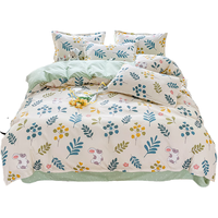 洁丽雅 JDZQ-CP2026丛林兔 被套 1.5*2m 花丛兔