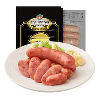 海霸王 黑珍猪台式烤肠 火山石香肠热狗 居家户外火锅烧烤食材儿童早餐 双拼 原味  1608g