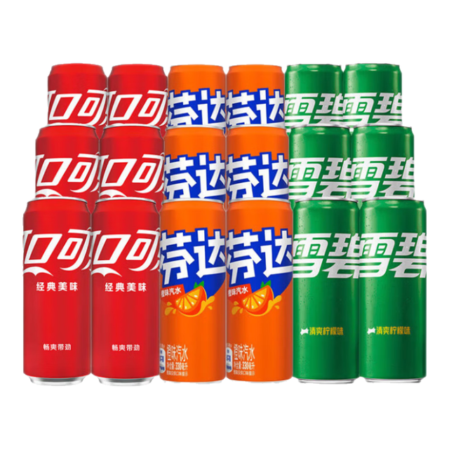 可口可乐 混合装可乐/雪碧/芬达330ml 碳酸饮料汽水 新老包装随机发 含糖混合装330ml