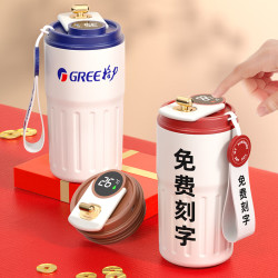 名锐 保温杯男女士水杯咖啡杯316不锈钢随手杯刻字印LOGO 蓝色450ML
