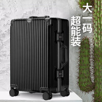 美国洛克兰铝框硬箱万向轮行李箱男女加厚超大容量旅行拉杆箱 黑色 24寸Plus /全PC材质箱体-赠箱套-可登机短途必备