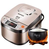 SUPOR 苏泊尔 球釜系列 CFXB40FC868-75 微压电饭煲 4L