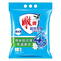 雕牌 超效加酶洗衣粉 3.008kg 茉莉清香