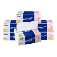 洁柔抽纸缤纷系列3层100抽纸巾面巾纸无香餐巾纸抽家用实惠装 3层 100抽*6包