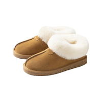 内泊【御寒保暖】羊毛皮一体乳胶拖鞋女冬季防臭防滑包跟男家居鞋栗39 深栗 38-39 【大1码宽松】