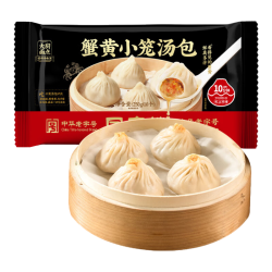 同庆楼 蟹黄小笼包 250g 10个 中华 早点 灌汤包子 早餐半成品