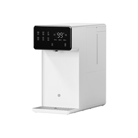 移动端、京东百亿补贴：京东京造 言犀饮水机制热制冷  直饮水一体机烧水壶 4L抗菌水箱