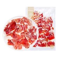 Xuanwei ham 宣威火腿 火腿片 100g