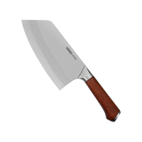 京东京造 CD-Q-JZ-DQ001 菜刀(复合钢、18cm)