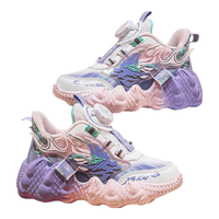 哈比熊（HOBIBEAR）童鞋儿童运动鞋春秋革面男童跑步鞋轻便女童鞋JD36G85粉紫33码