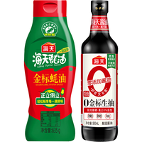海天 0添加0金标生抽500ml+金标蚝油635g特级酿造酱油味极鲜