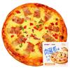 安特鲁七哥 肉酱培根披萨180g*2盒 早餐儿童半成品芝士披萨空气炸锅速食