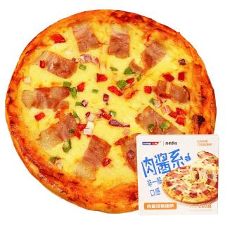 安特鲁七哥 肉酱培根披萨360g/2盒装 早餐儿童拉丝芝士披萨空气炸锅食材速食